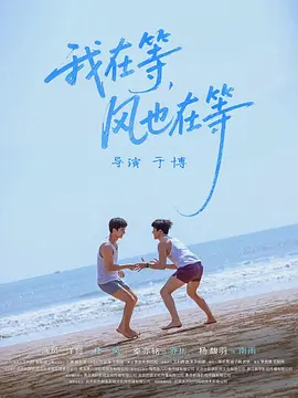 悟空影视大全免费高清观看在线