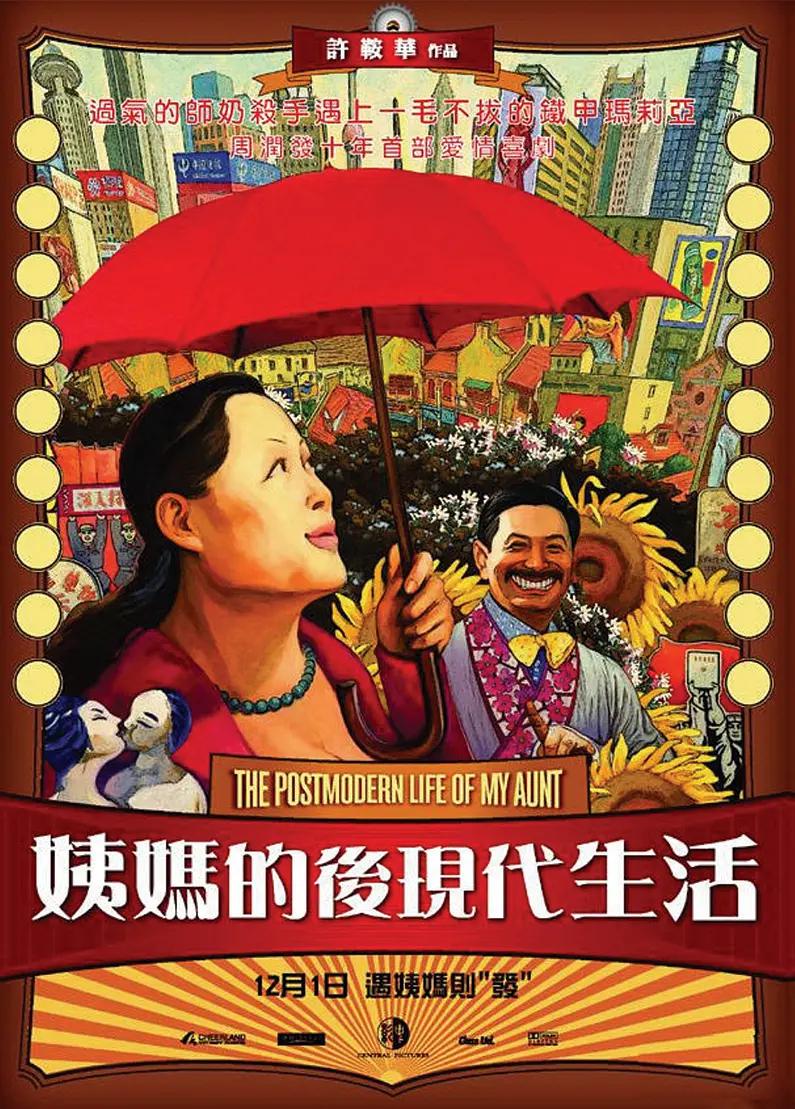 大家都懂的网站