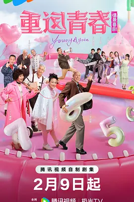 一区二区三区精品无码不卡