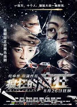 久久国产精品免费观看