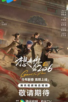 一级做a爰片久久毛片a片图片区