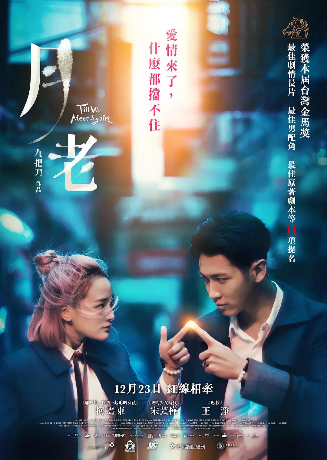 亚洲天堂中文字幕