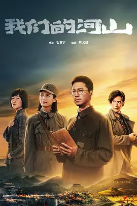 久久精品国产午夜伦班片