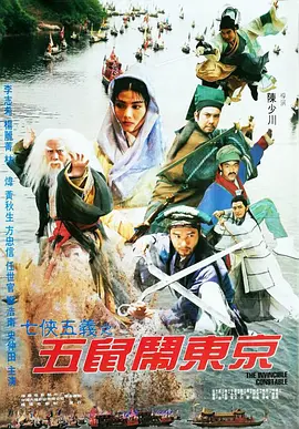 亚洲aⅴ人人澡人人爽人人夜夜