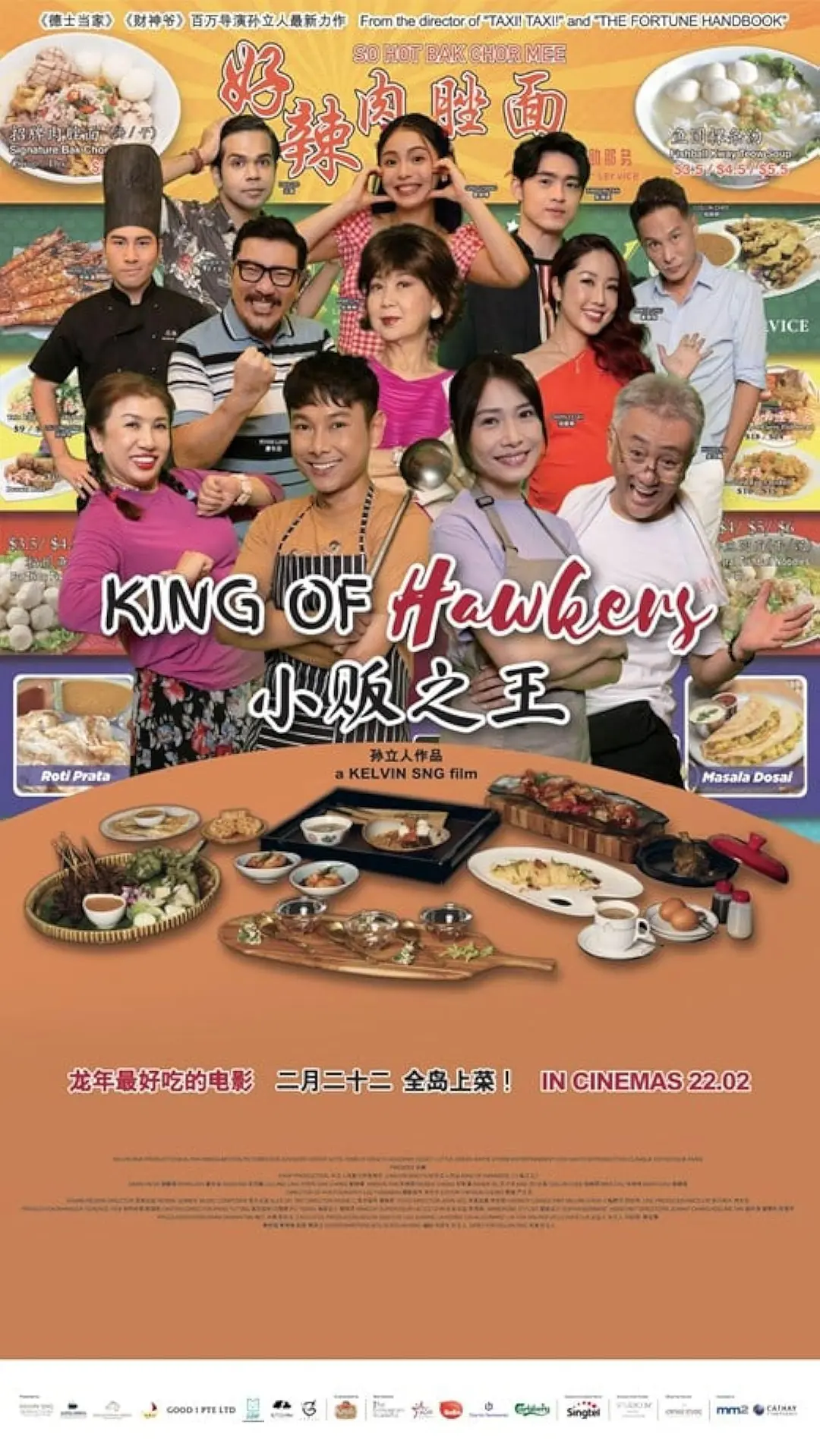无码人妻一区二区三区兔费 - 高清超清在线观看