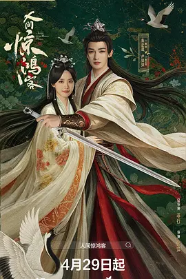 专区国产精品第一页这是一款当前男同胞们都会爱上的视频观影平台