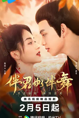 91国产精品午夜福利免费