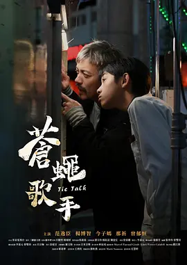 中文字幕日韩一区二区三区不卡
