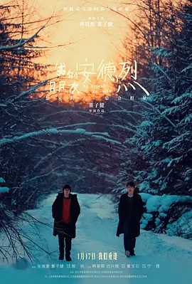 亚洲欧美在线观看视频