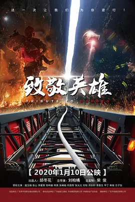 久久香蕉国产线看观看明星