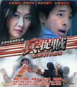 久久综合亚洲鲁鲁九月天_四虎国产亚洲欧美_日韩人妻无码精品_午夜视频在线观看亚洲天堂 - 高清电视剧观看
