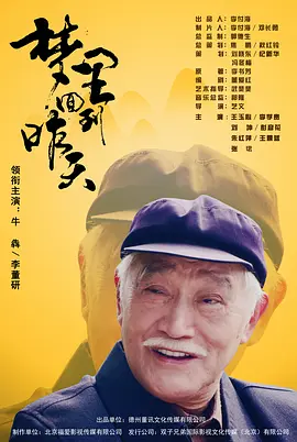 亚洲欧美日韩精品久久亚洲区