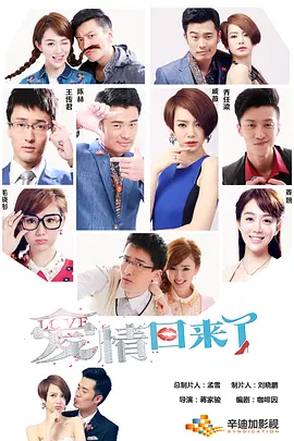 五月天婷婷丁香中文字幕