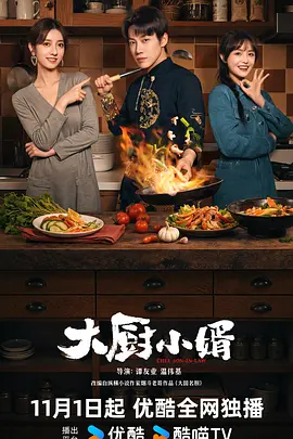 中文无码亚洲精品字幕小说