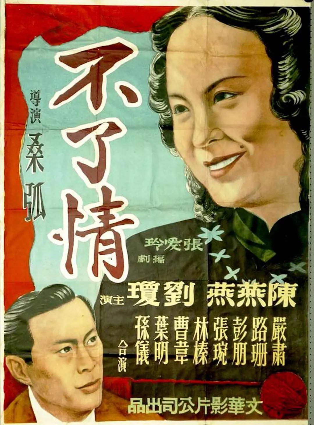 午夜韩漫18禁永久免费入口