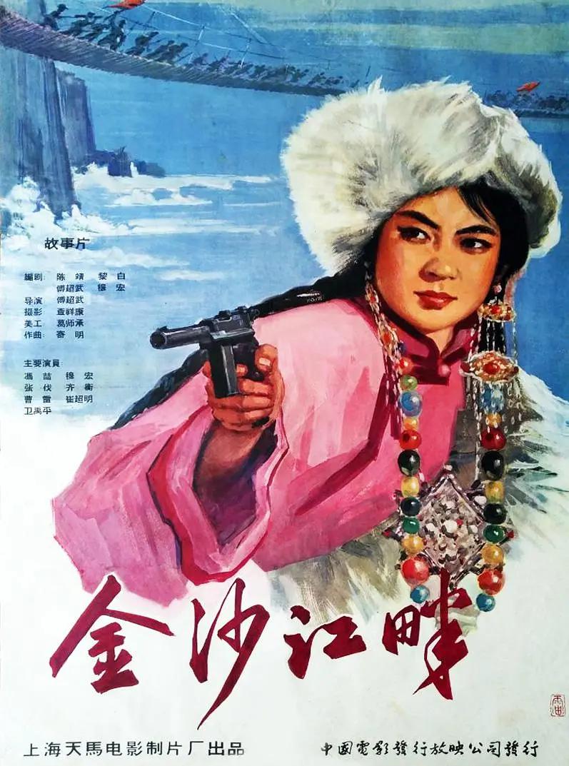 爆操女秘书-高清完整版BT种子下载