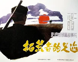 亚洲av日韩精品久久久久久a