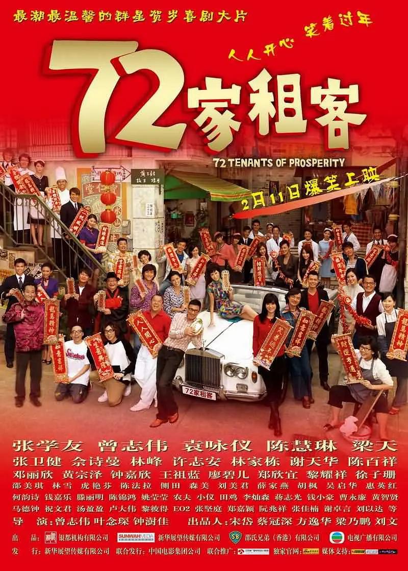 国产欧美亚洲精品
