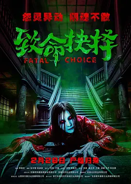 国产成人精品免高潮在线观看
