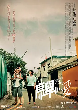 一级毛片aaaaaa国产精品