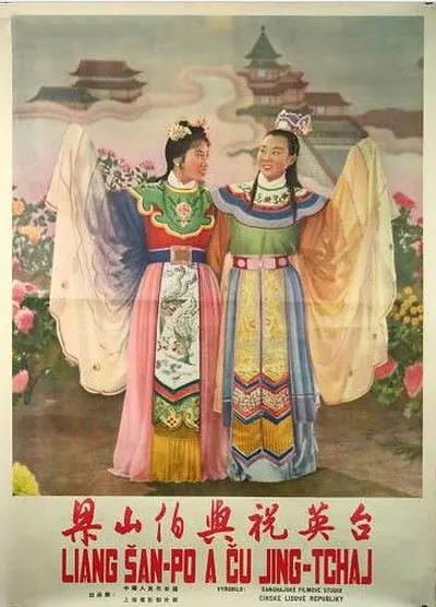 av无码aⅴ免费av天堂