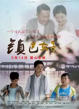 亚洲av码天堂一区二区三区