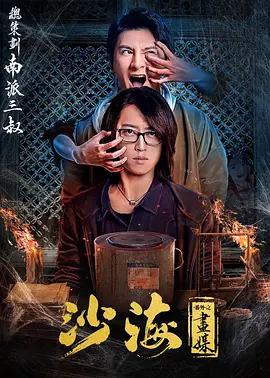 午夜无码影院在线