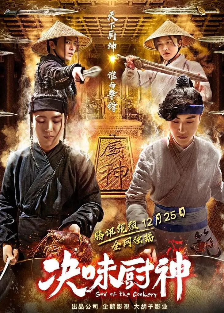 18禁黄网站禁片免费观看久久_无码专区永久免费av网站_午夜精品福利视频_国产