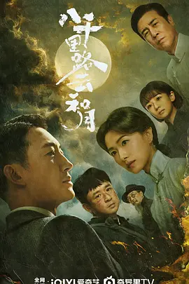 国产精品福利自产拍在线观看