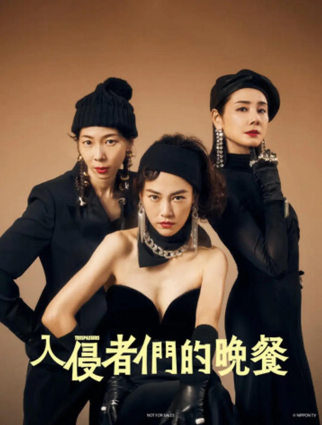 香蕉大伊亚洲人在线观看