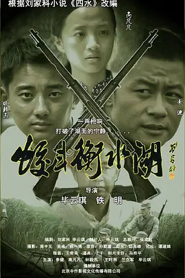 美女洗澡全过程无遮挡-手机视频全集在线观看