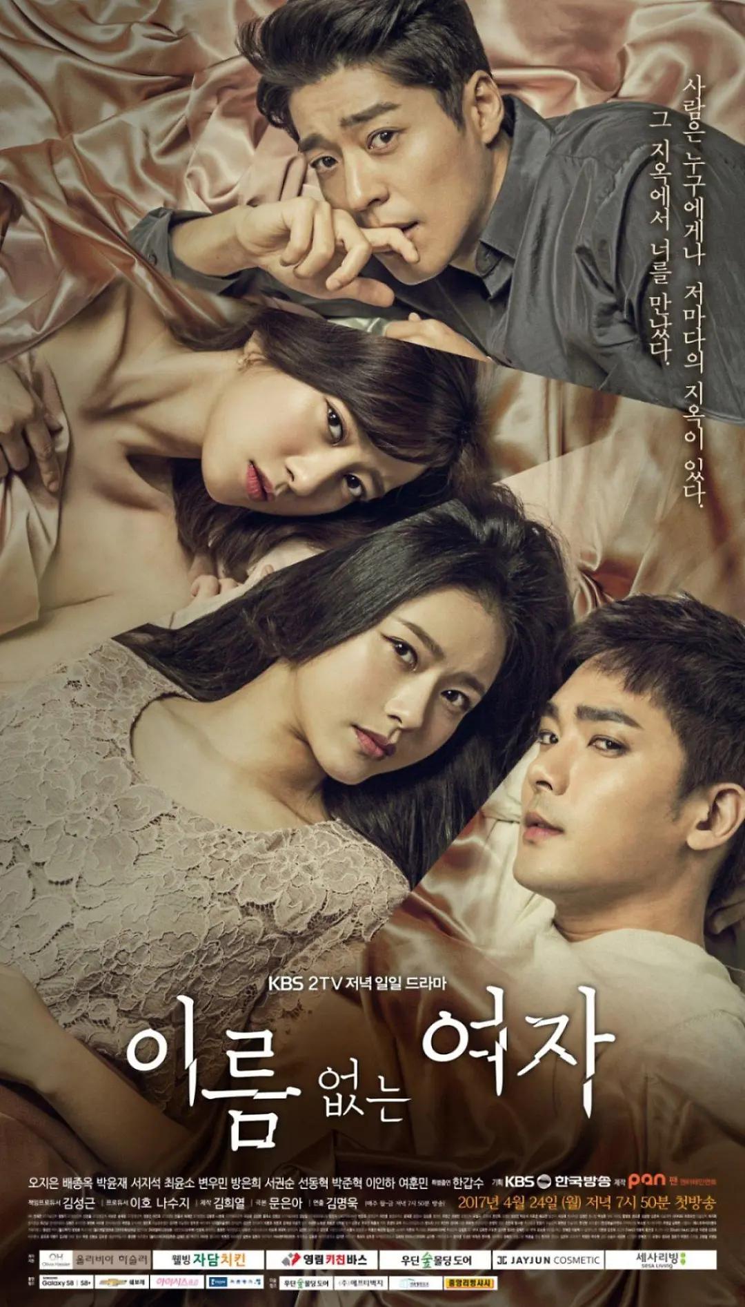 国产精品久久久久久久久久大尺度