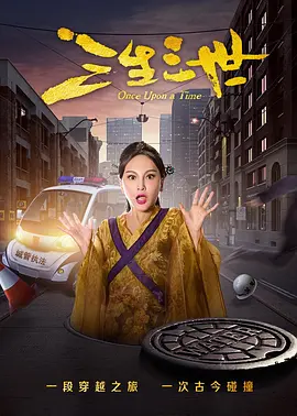 亲胸揉胸膜下刺激视频高清