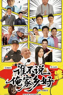 国产高清一级毛片在线不卡