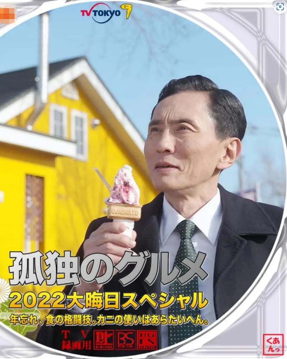 国产综合色你懂的