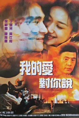亚洲欧美综合