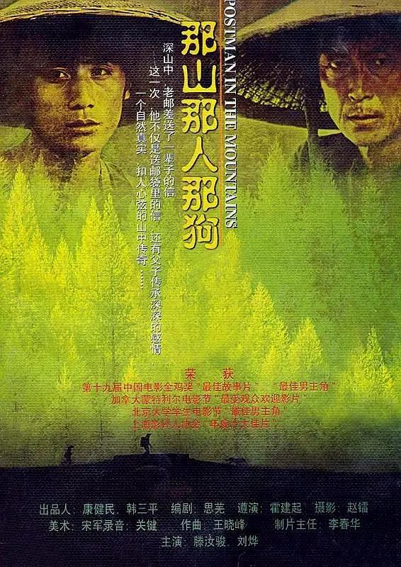 久久久久国产精品 - 超清电影完整版在线观看
