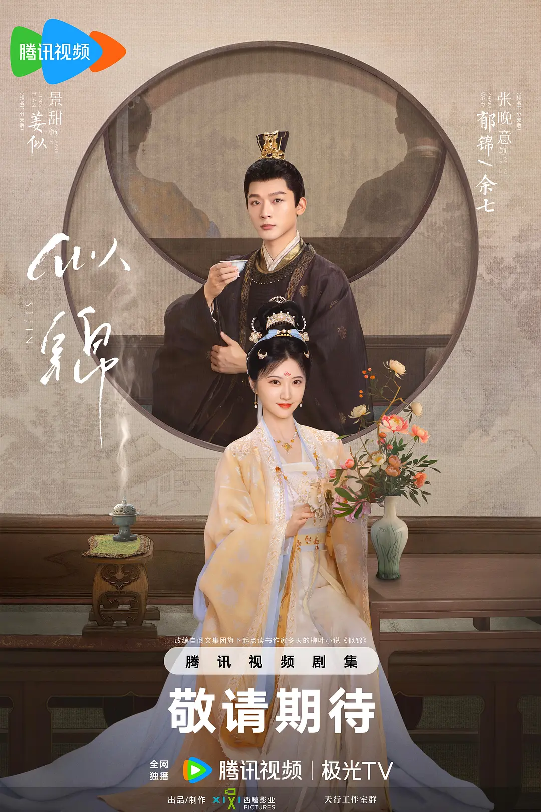 狠狠躁天天躁中文字幕av