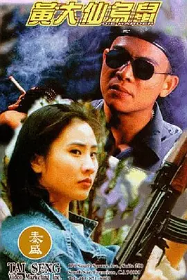 亚洲av手机在线观看不卡