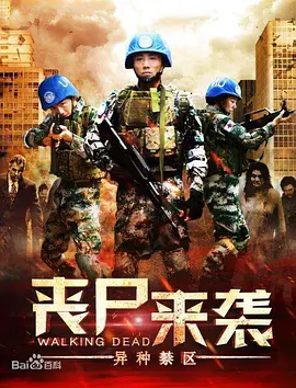 日韩中文字幕视频在线观看-在线亚洲午夜片av大片-日韩精品一区二区三区在线观看-日本免费一二区在线电影 - 国产剧BD在线观看