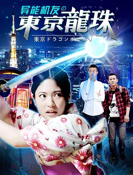 欧美精品免费一区欧美久久优播 - 剧情片迅雷电影在线