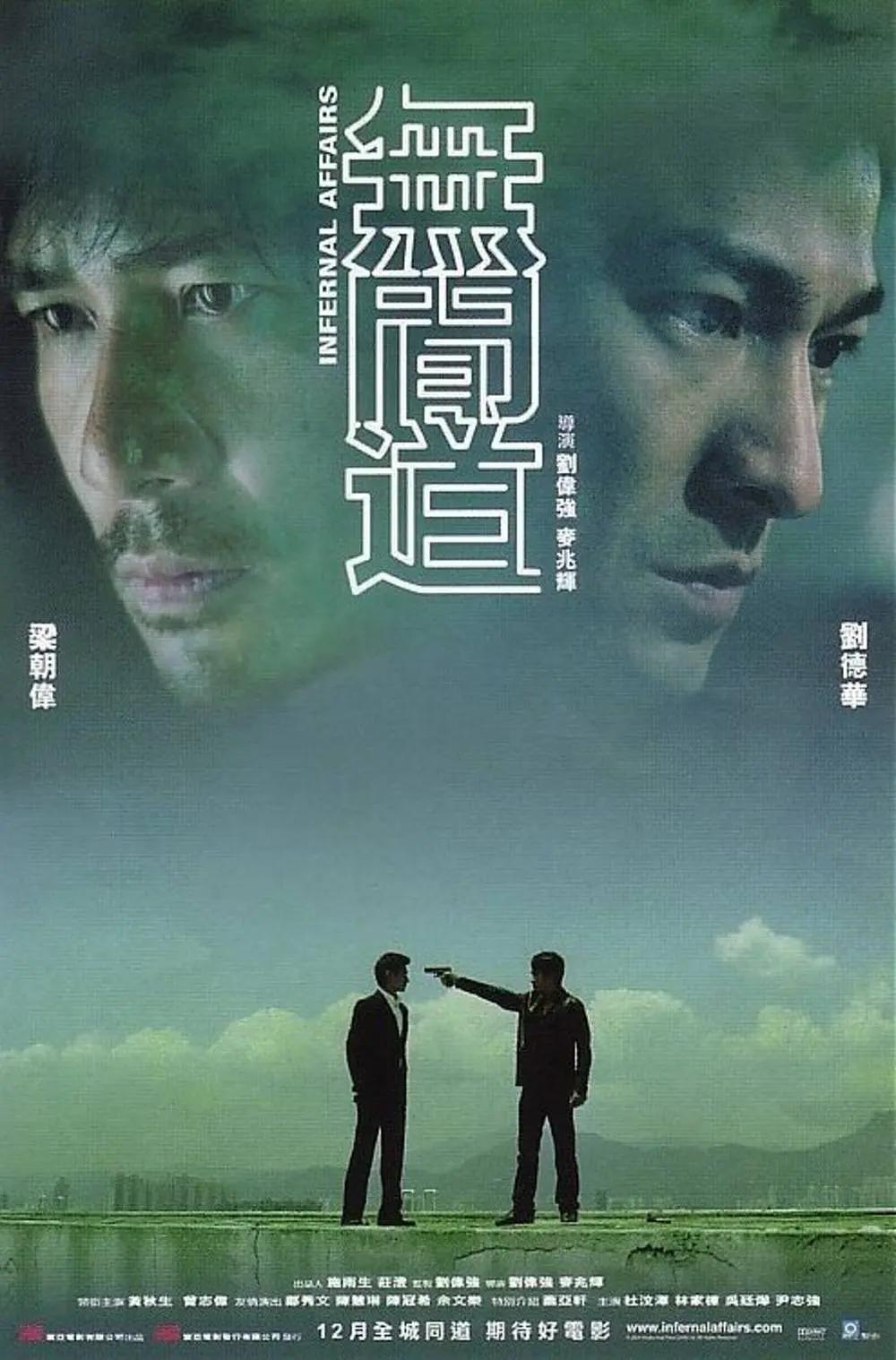 国产三级成人不卡在线观看