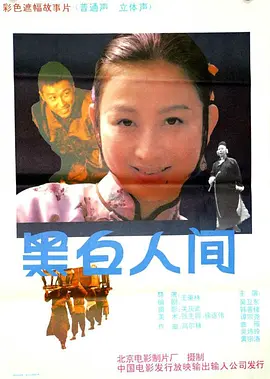 亚洲国产日韩综合久久精品_精品国产免费第一区二区三区_国产娇小粉嫩在线观看_精品久久中文字幕无码_精品国产v无码大片在线观看