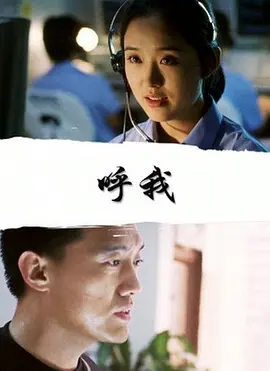 国产午夜福利亚洲第一