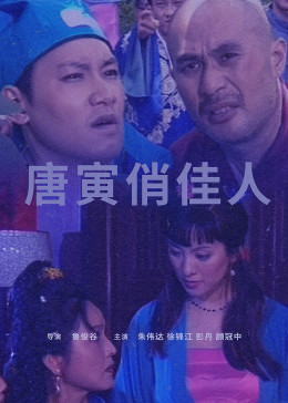 高清成人爽a毛片免费