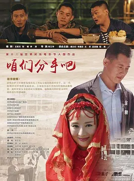 高挑长腿美女宿舍呻吟