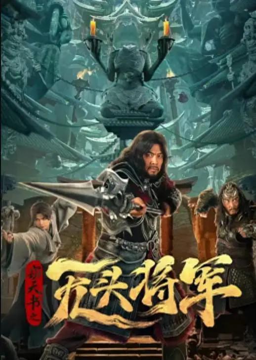 大香煮伊区一二三四区2021