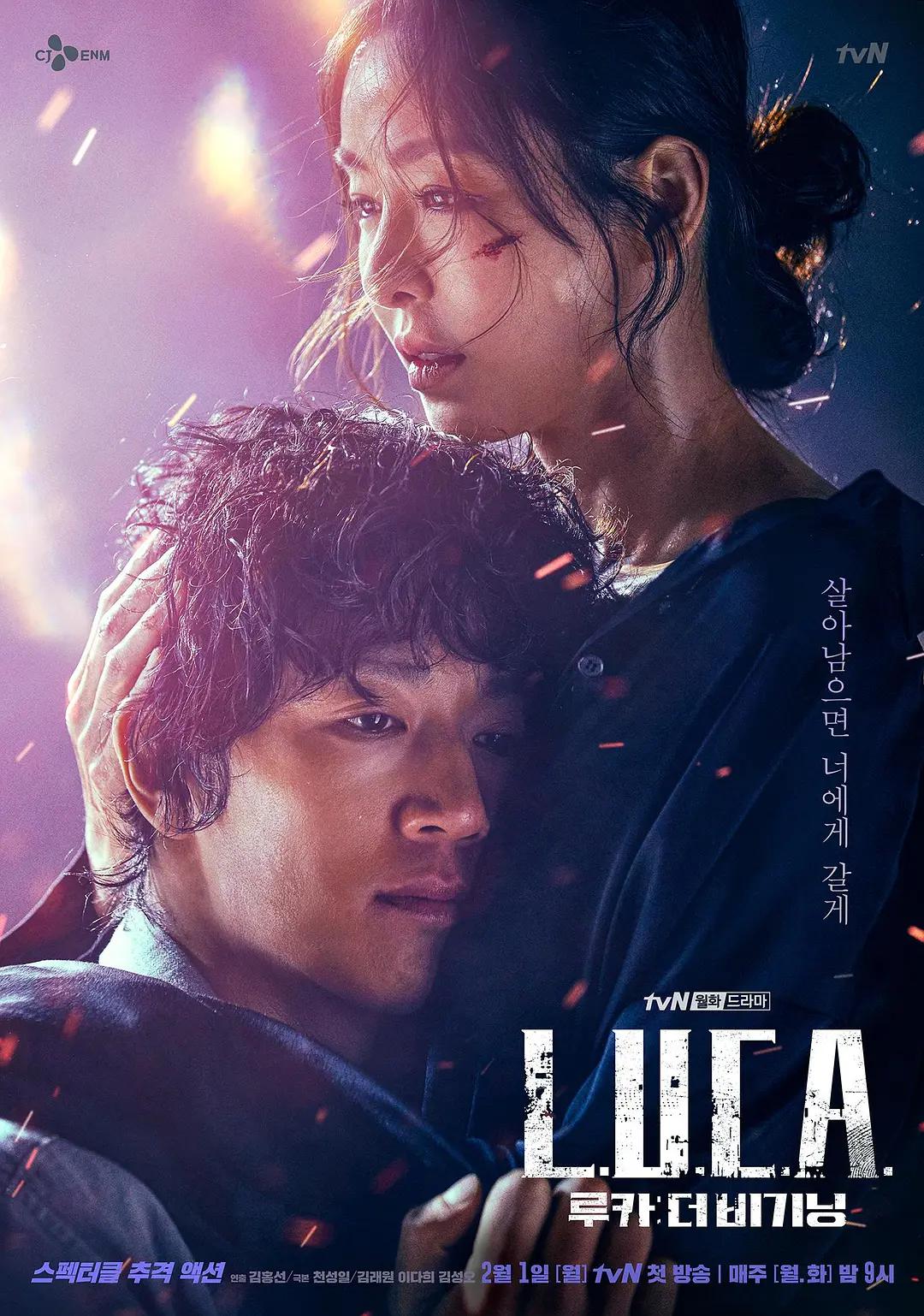 欧美激情办公室a片在线观看