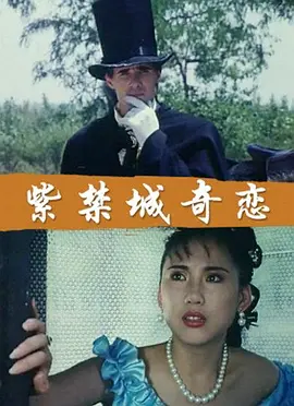 日韩丰满少妇无吗视频激情内射