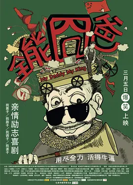 在线欧美